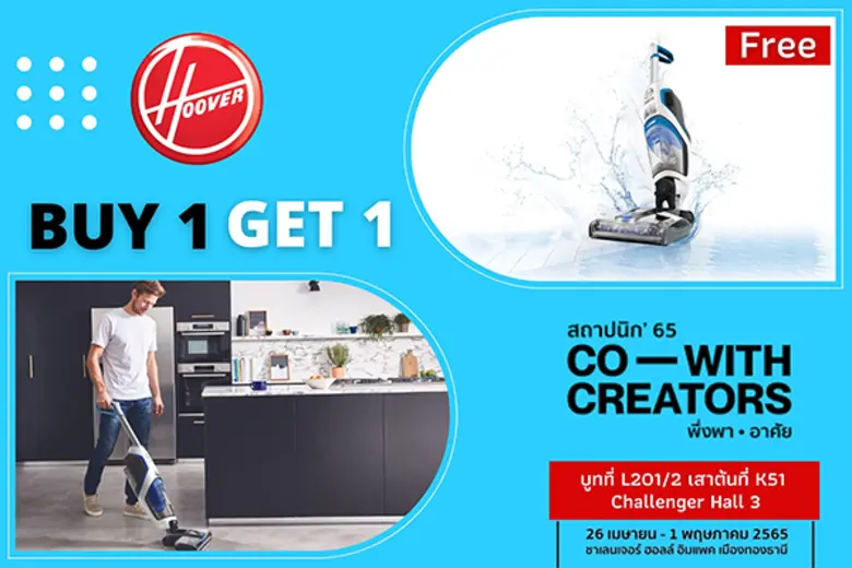 บริษัท ออล อเบ้าท์ บอท จำกัด ผู้นำเข้าเคร...