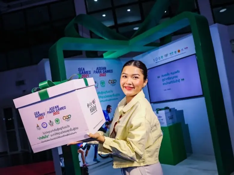 ร่วมส่งแรงเชียร์...กลุ่มทรู ส่งมอบ "กล่องกำลังใจ" หนุนทัพนักกีฬาไทย สู้ศึก "ซีเกมส์และอาเซียนพาราเกมส์ 2022" ให้คว้าชัยได้สำเร็จ