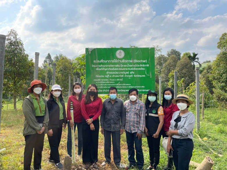สถานการณ์ภัยแล้งที่เกิดขึ้นในประเทศไทย ได...