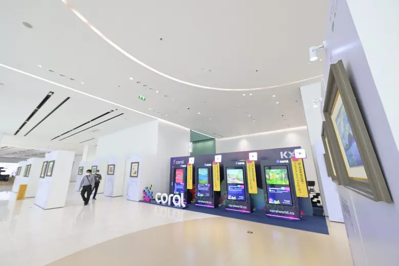 ครั้งแรก! นิทรรศการศิลปะดิจิทัลเพื่อสภากาชาดไทย ผลงานศิลปะฝีพระหัตถ์ สมเด็จพระกนิษฐาธิราชเจ้า กรมสมเด็จพระเทพรัตนราชสุดาฯ สยามบรมราชกุมารี Digital Arts NFT : RedCross x KX