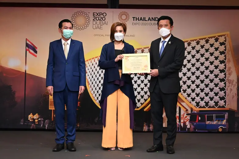 ชัยวุฒิ ธนาคมานุสรณ์ รัฐมนตรีว่าการกระทรว...