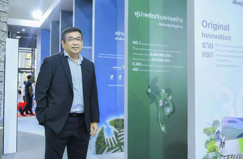 บริษัท จระเข้ คอร์ปอเรชั่น จำกัด ผู้นำในก...