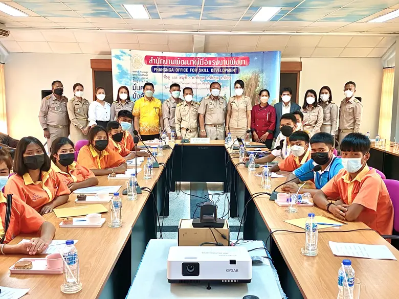 วันที่ 25 เม.ย. 65 สำนักงานพัฒนาฝีมือแรงง...