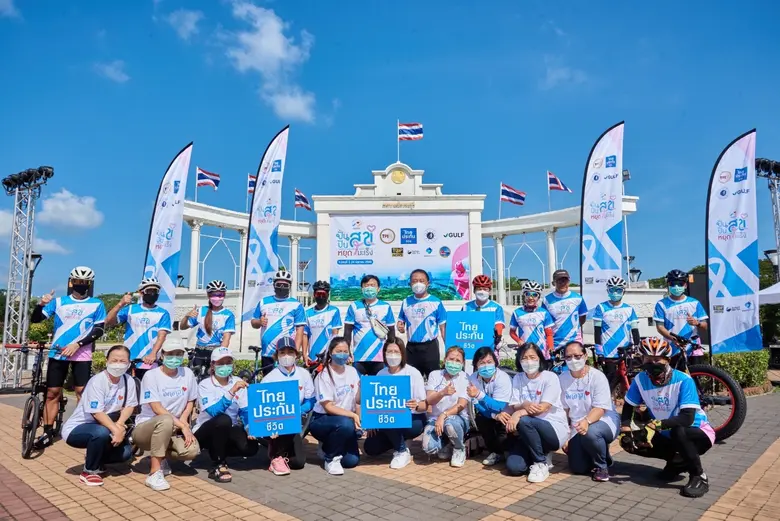 คุณดำเกิง เสือคำราม ผู้อำนวยการฝ่ายตัวแทน โซน 9 เป็...