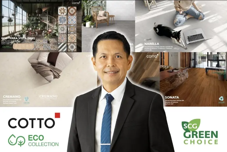 ผลประกอบการไตรมาส 1/2565 เอสซีจี เซรามิกส...