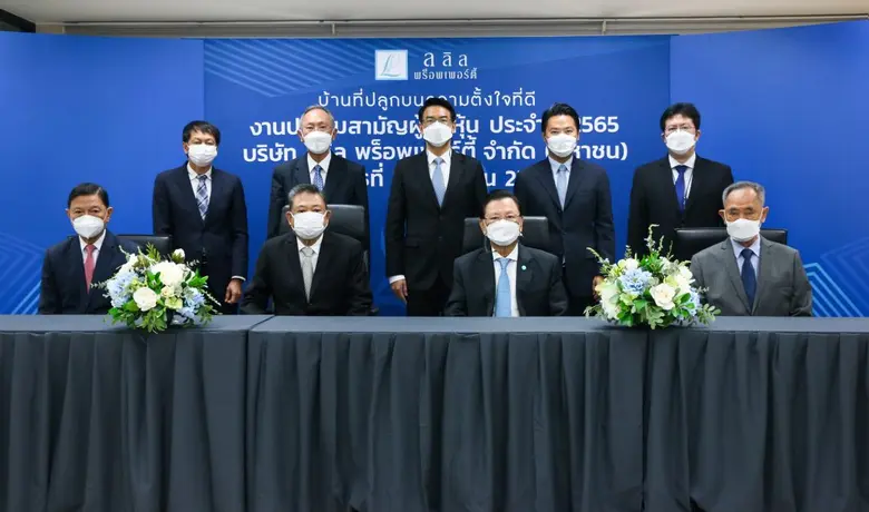 นายทวีศักดิ์ วัชรรัคคาวงศ์ ประธานกรรมการ ...