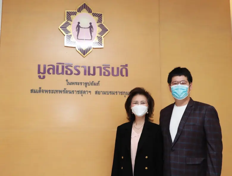 "พีไฟว์กรุ๊ป" มอบเงินสมทบทุนบริจาคให้มูลนิธิรามาธิบดี