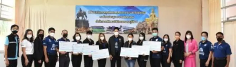 27 เมษายน 2565 กรมพัฒนาฝีมือแรงงาน มอบหมา...