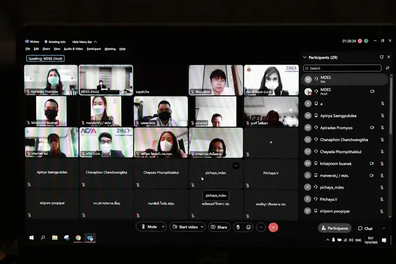 ดีอีเอส ติวเข้มหลักสูตร "สร้างผู้นำการเปลี่ยนแปลงสู่สังคมที่ไม่ทนต่อการทุจริต"