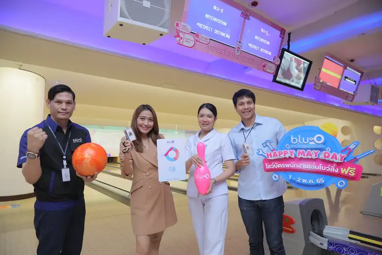 เมเจอร์ ซีนีเพล็กซ์ จับมือ ซุปเปอร์กาแฟ มอบความสุขในวันหยุดแรงงาน 1-2 พ.ค.นี้ กับ "MAJOR HAPPY MAYDAY by ซุปเปอร์กาแฟ"