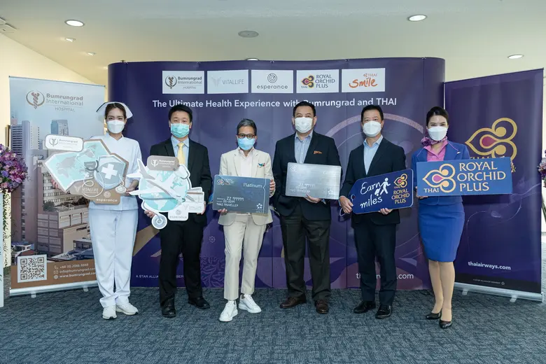 โรงพยาบาลบำรุงราษฎร์ ร่วมกับบริษัท การบิน...