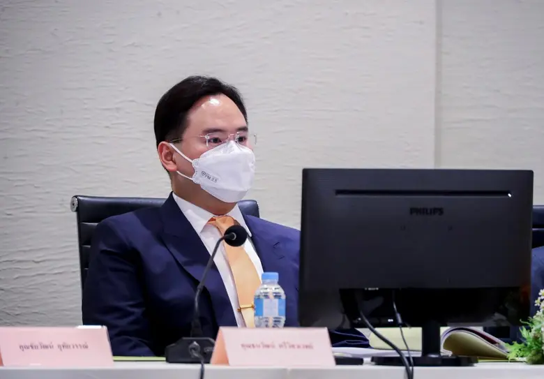 เมื่อวันที่ 26 เมษายน 2565 บริษัท ซีเค พา...