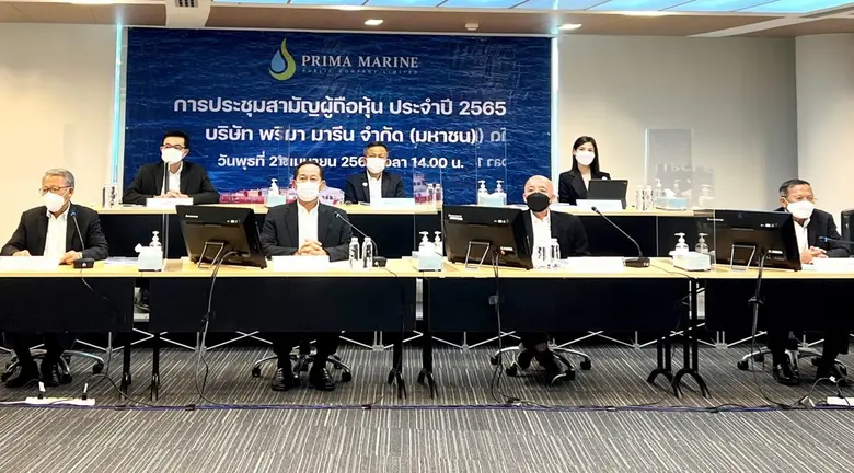 นายบวร วงศ์สินอุดม (ที่ 2 จากซ้าย / แถวหน...