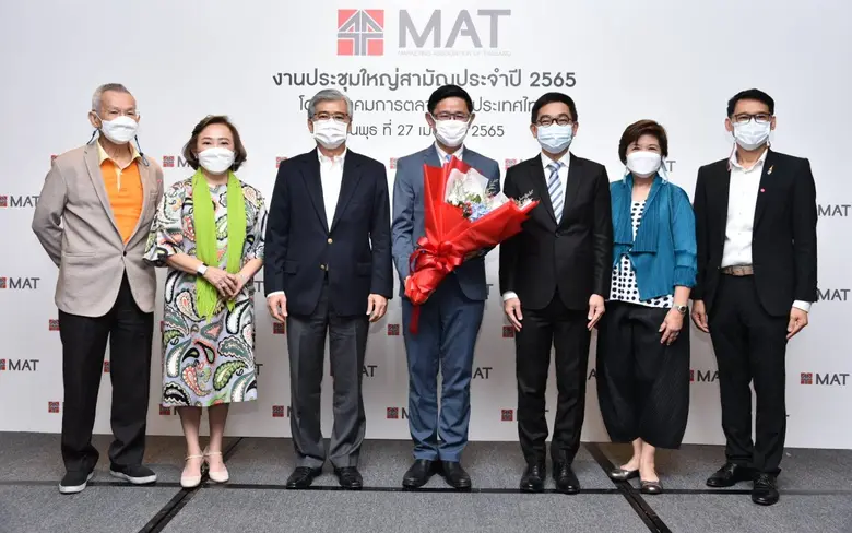 ดร. บุรณิน รัตนสมบัติ รองกรรมการผู้จัดการ...