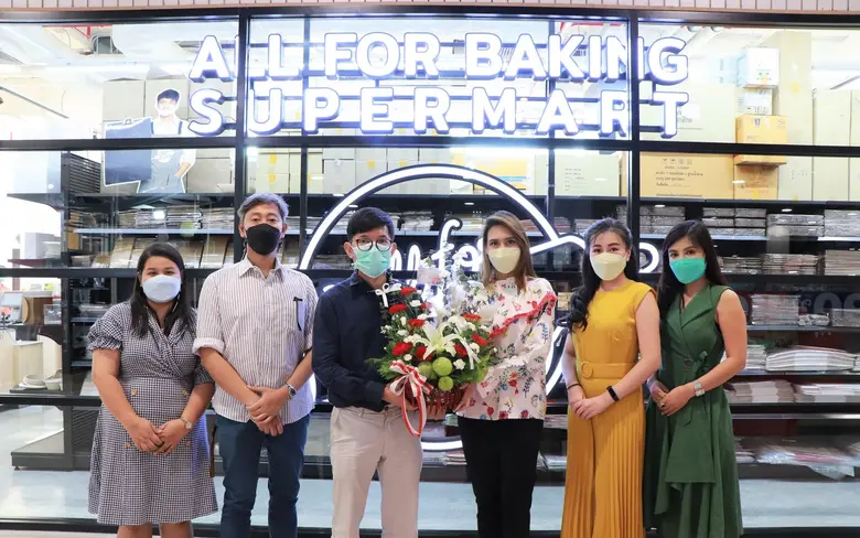 พาราไดซ์ เพลส ศูนย์การค้าในเครือเอ็ม บี เ...