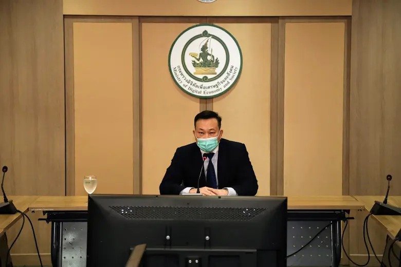 เมื่อวันที่ 28 เมษายน 2565 พ.ต.อ. อัครพล ...