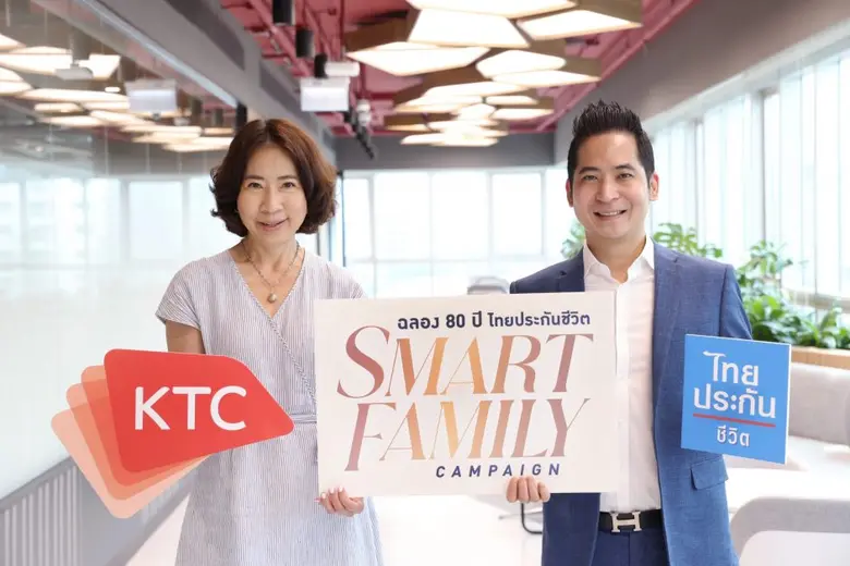 นางพิทยา วรปัญญาสกุล รองประธานเจ้าหน้าที่...