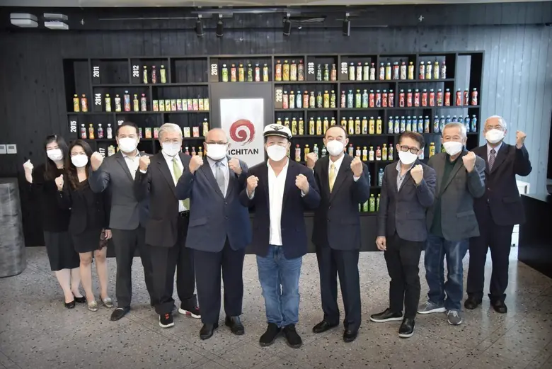 "อิชิตัน" จัดประชุมผู้ถือหุ้นประจำปี 2565...