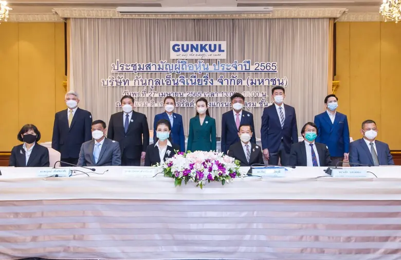 ดร.กัลกุล ดำรงปิยวุฒิ์ (ที่ 3 จากขวา) ประ...