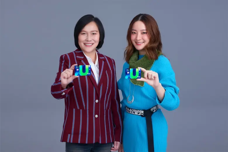 กรุงศรีเฟิร์สช้อยส์ ผู้ให้บริการสินเชื่อส...