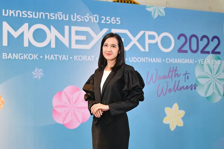 MONEY EXPO 2022 BANGKOK จัดใหญ่ แบงก์-ประกัน ระดมสินเชื่อ-การลงทุนทุกรูปแบบ ฮอต! สินเชื่อ 0% - สินทรัพย์ดิจิทัล-คริปโทฯ