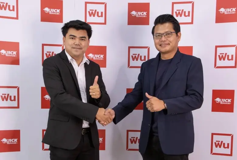 'ฟิน อินชัวรันส์ โบรคเกอร์ หรือ FIN Broke...