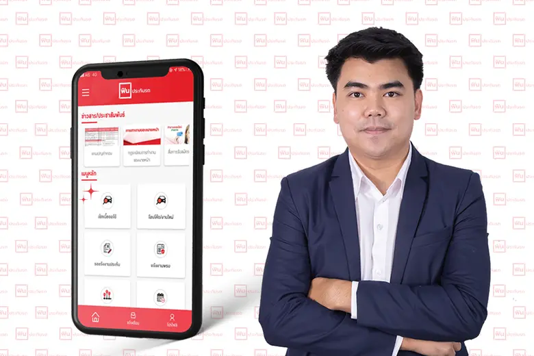 'FIN Broker' จับมือ "ควิกเซอร์วิส" ลุยขายประกันออนไลน์ ชูความแข็งแกร่งผู้นำแพลตฟอร์มประกันรถ ดันยอดซื้อประกันรถพุ่ง 100 ล้านบาท