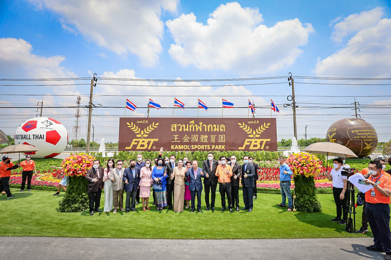 เมื่อวันที่ 28 เมษายน 2565 นายสุชาติ ชมกล...