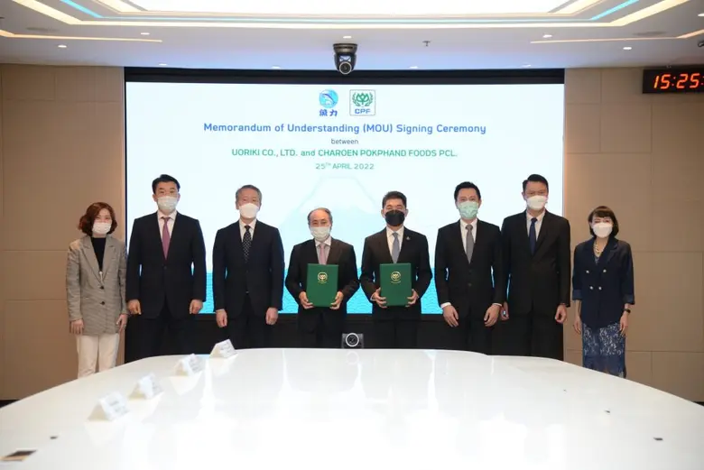 CPF ร่วมกับ Uoriki ส่งมอบ ปลาทะเลพรีเมี่ยม สด ปลอดภัย ตรงจากญี่ปุ่นถึงมือคนไทย