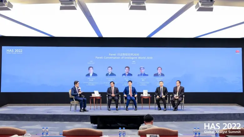 หัวเว่ยชี้เทรนด์อนาคตของเทคโนโลยีการเชื่อมต่อและอุตสาหกรรมคอมพิวเตอร์  พร้อมก้าวสู่โลกอัจฉริยะแห่งปี พ.ศ. 2573