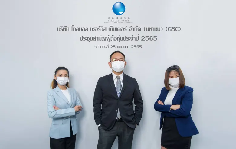 ดร.ปุณฑรีก์ อิศรางกูร ณ อยุธยา (ซ้าย) ประ...