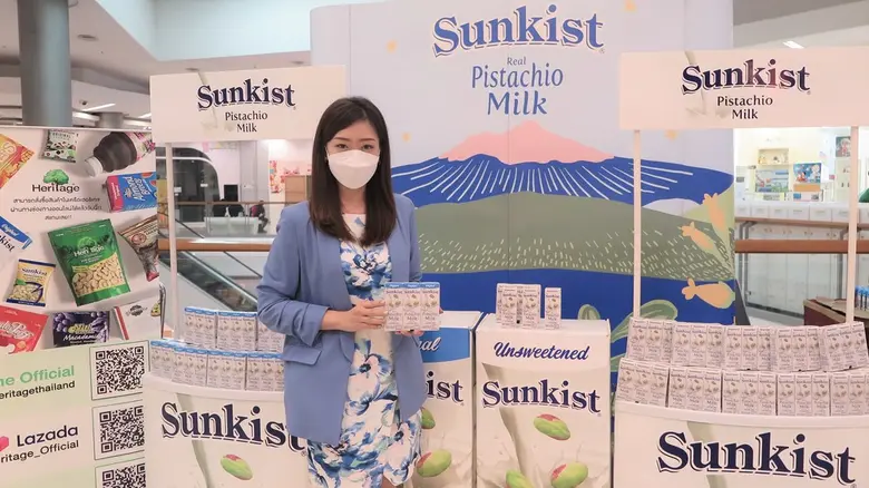 ซันคิสท์ แบรนด์ผลิตภัณฑ์ถั่วพิสทาชิโอ และ...