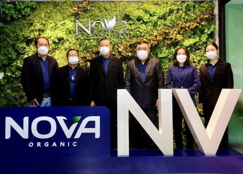 นายประกิจ ตังติสานนท์ (ที่ 3 จากซ้าย) ประ...