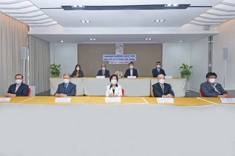 ดร.ธนู กุลชล (แถวหลังที่ 2 จากซ้าย) ประธา...