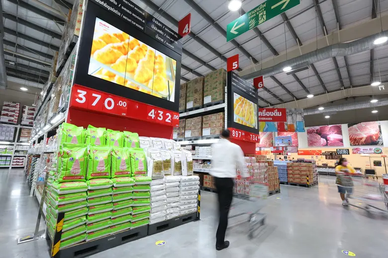 นายธานินทร์ บูรณมานิต ประธานเจ้าหน้าที่บร...