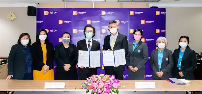 วิทยาลัยดุสิตธานี นำโดย ดร.อรรถเวทย์ พฤกษ...