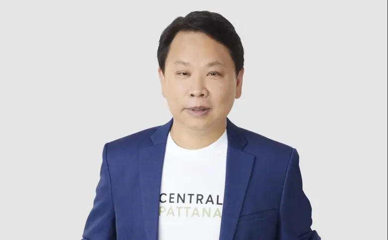 บริษัท เซ็นทรัลพัฒนา จำกัด (มหาชน) ผู้บริ...