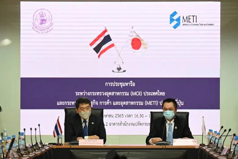 นายกอบชัย สังสิทธิสวัสดิ์ ปลัดกระทรวงอุตส...