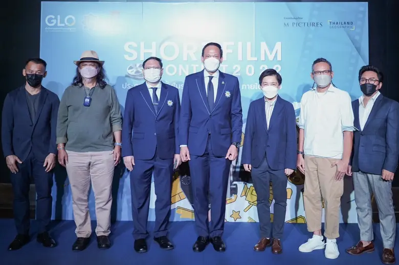 ผ่านพ้นไปแล้วกับการประกาศรางวัลชนะเลิศ ใน...