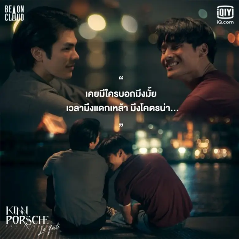 พูดได้ว่าปัง!ไม่หยุด ฉุดไม่อยู่จริง ๆ สำห...