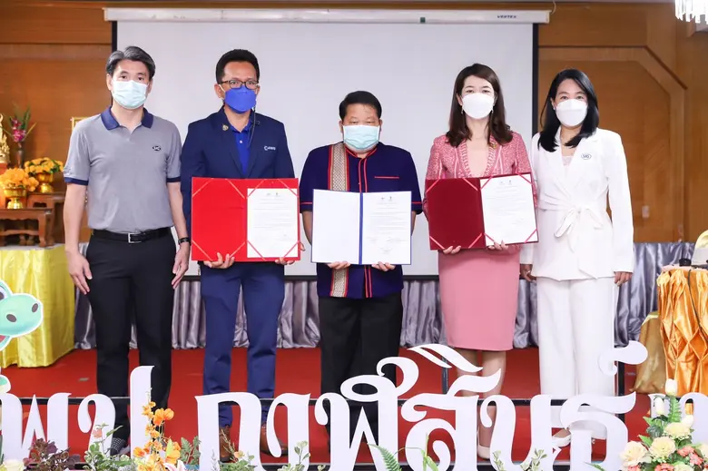 ซีพี ออลล์ยกทัพพันธมิตรขยายเครือข่ายร.ร.'...