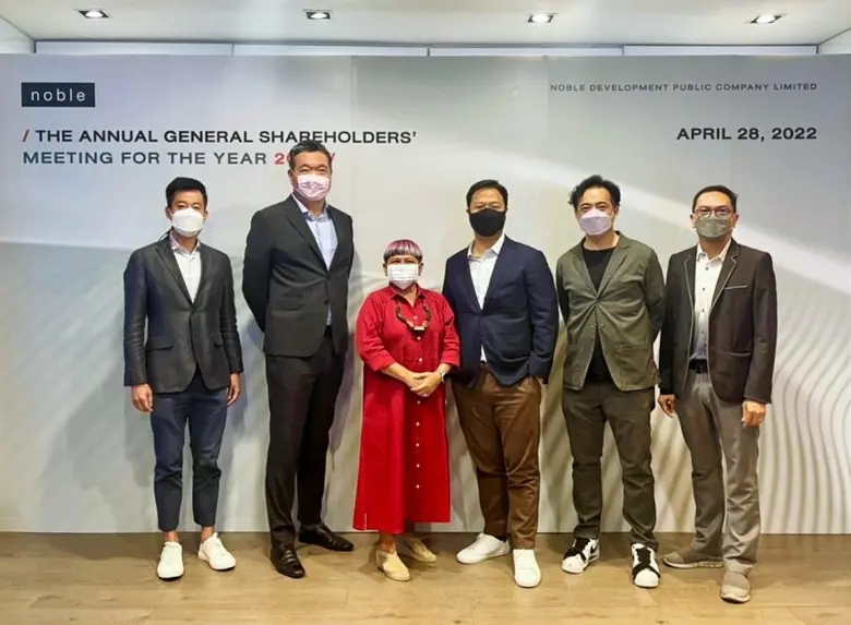 น.ส.พรรณี ชัยกุล (ที่ 3 จากซ้าย) ประธานกร...