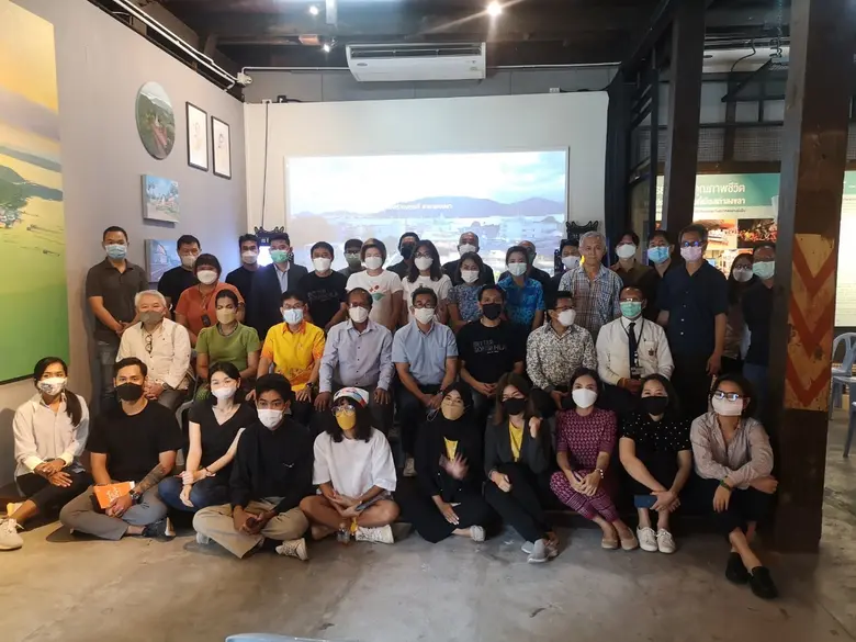 CEA เตรียมความพร้อม จัดตั้ง CEA สงขลา จัดกิจกรรมชุมชนสัมพันธ์ ศูนย์กลางความคิดสร้างสรรค์แห่งภูมิภาคภาคใต้