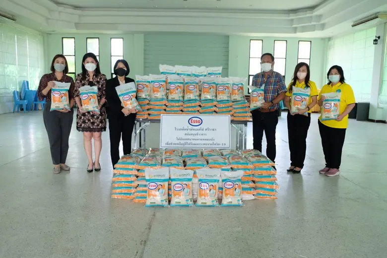 โรงกลั่นน้ำมันเอสโซ่ศรีราชาและบริษัทในเคร...