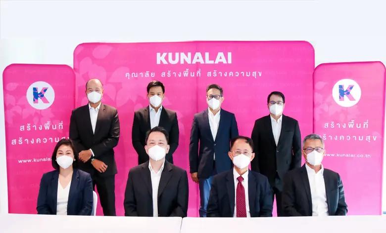 นายธวัชไชย สุทธิกิจพิศาล ประธานกรรมการบริ...