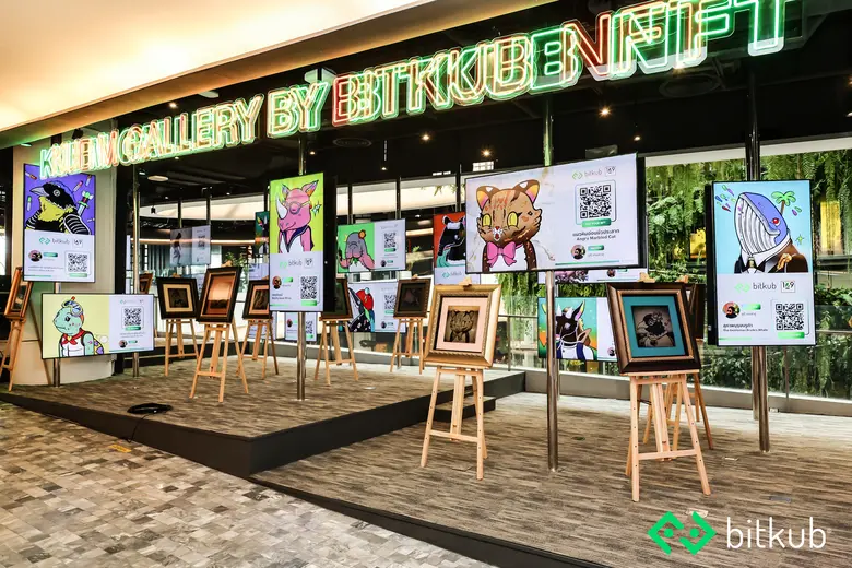Bitkub ร่วมกับ 129 Art advisory และ The Art Auction Center จัดงานประมูลงานศิลปะ ภายใต้ชื่อ " FOMO NO MORE " งานที่นักสะสม คนรักศิลปะผู้อินเทรนด์ ห้ามพลาด !! ในวันที่ 1-7 พฤษภาคม 2022 ณ Bitkub M Social และ Bitkub NFT