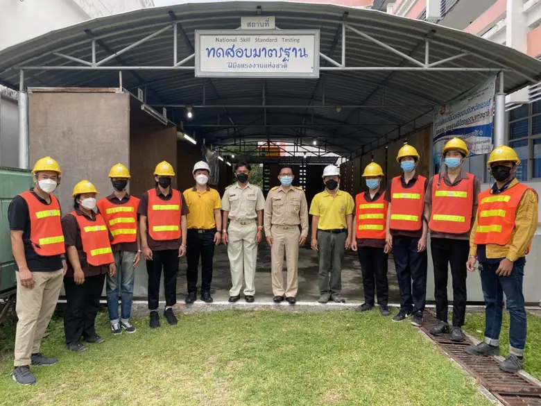 สำนักงานพัฒนาฝีมือแรงงานพะเยา ดำเนินการทด...