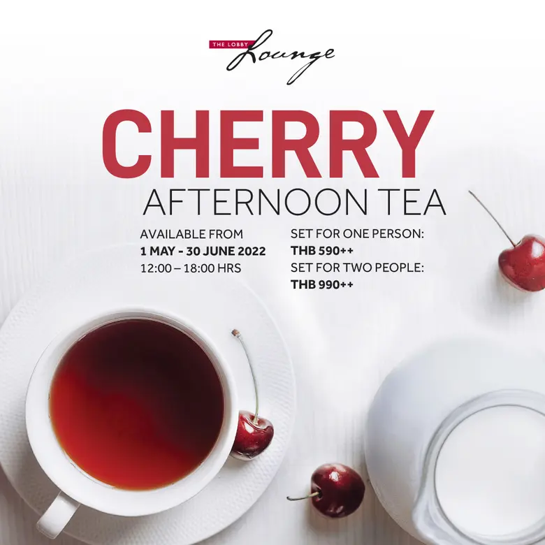 โรงแรม แบงค็อก แมริออท มาร์คีส์ ควีนส์ปาร...