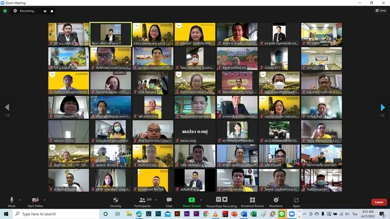 นาวาอากาศเอก สมศักดิ์ ขาวสุวรรณ์ กรรมการแ...