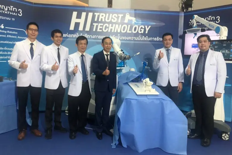 โรงพยาบาลพญาไท 3 รุกหน้า นำเทคโนโลยีใช้หุ...